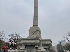 -天津意大利风情旅游区