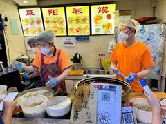 -安徽阜阳卷馍(西单店)