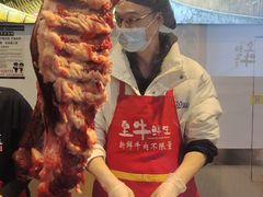 -皇牛鲜生·牛爱牛鲜牛肉自选火锅(晋吉北路店)