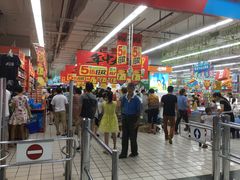 超市入口-大润发(国兴店)