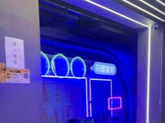 -关你鬼室大型密室逃脱(佛山创意园店)