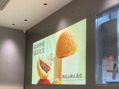 -蔡澜点心·粤菜(宝安大仟里店)