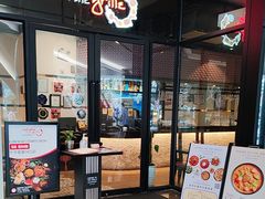 -克比叔叔印度餐厅Kebabs on the Grille(人民广场店)