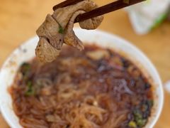 冒节子-甘记肥肠粉(马鞍北路店)