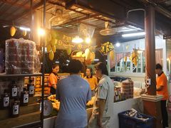 -Ob Aroi Town In Town (Not Ob Aroi franchise)