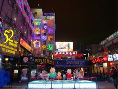 -万佳广场(台东店)