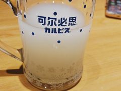 -琴寿司居酒屋(软件园店)