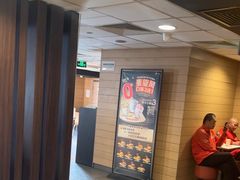 -麦当劳(大羊坊路店)