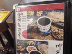 -香港龟正盅 手作糖水甜品龟苓膏(千灯湖环宇城店)