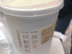 -奈雪的茶(印象城店)
