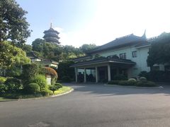 -浙江西子宾馆·瑶园咖啡厅