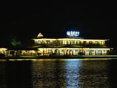 -狼山风景名胜区