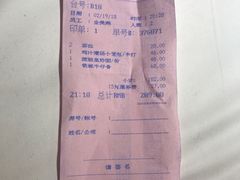 -喷泉广场餐厅·宵夜·海鲜烧烤大排档(长隆企鹅酒店)