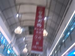 -宁波鄞州万达广场