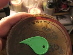 -蔡林记(古田二路店)