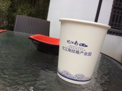 -忆江南婚礼策划(姑苏店)