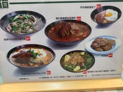 菜单-华嫂冰室(尖沙咀店)