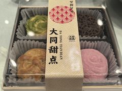 -凯鸽酒楼(操场城店)
