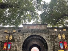 -东西巷