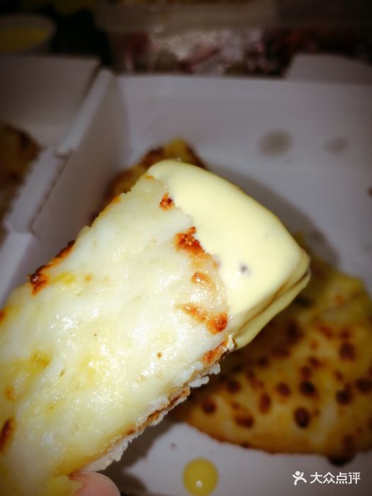 棒约翰比萨(大华虎城店)芝士条个人装图片 - 第206张