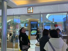 -奈雪的茶(亨特国际广场店)