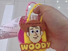 -名创优品(万达广场河东店)