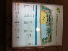 iphone_upload_pic-万达广场(济南魏家庄店)
