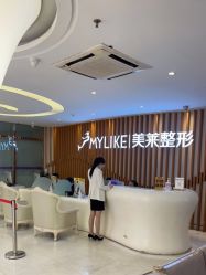 点击看大图 -深圳美莱医疗美容医院