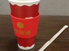 -桂桂茶(滨江百联店)