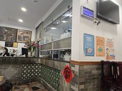 -民信老铺(华盖路店)