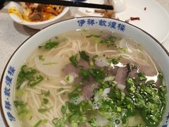 牛肉面-伊祥·敦煌楼