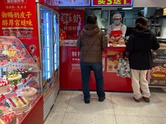 -味多美蛋糕(灯市口店)