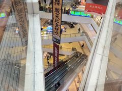 -天河城购物中心