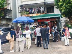 -颓记茶餐厅(美景总店)