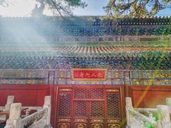 -潭柘寺景区