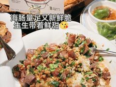 -前海沿·青岛菜(乐客城店)