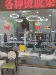 -线索名剪接发造型