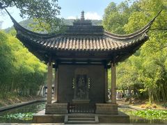 -兰亭风景区