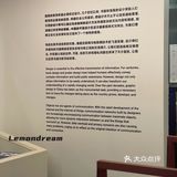 深圳看展 | 「海上世界」文化艺术中心