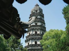 -寒山寺