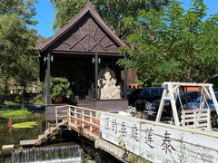 -Local泰莲庭(虹鳟鱼店)