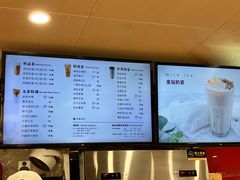 -贡茶(中心书城店)