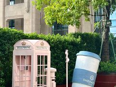 -汕头龙光喜来登酒店