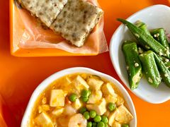 -梅园食堂