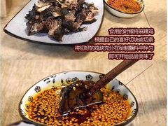 -老字号周记古蔺麻辣鸡·非物质文化遗产传承店
