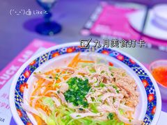 招牌捞檬-新越盏·东南亚料理(捷登都会店)
