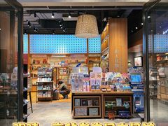 -百新书局(尚悦湾店)