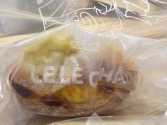 -LELECHA乐乐茶(上海五角场万达广场店)