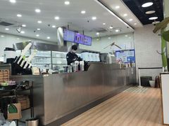 -813芭依珊 BAESAn(皇冠十畝地店)