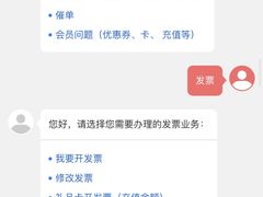 -必胜客(漕宝路店)